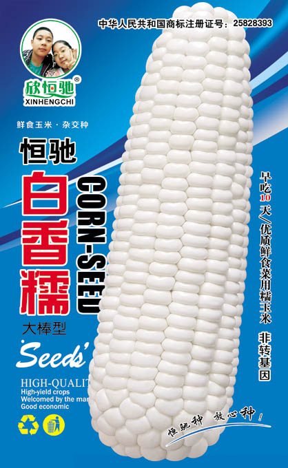 ۰Ŵ